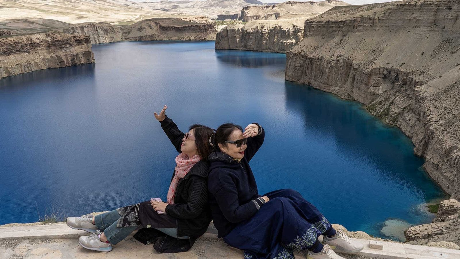 Discover Afghanistan