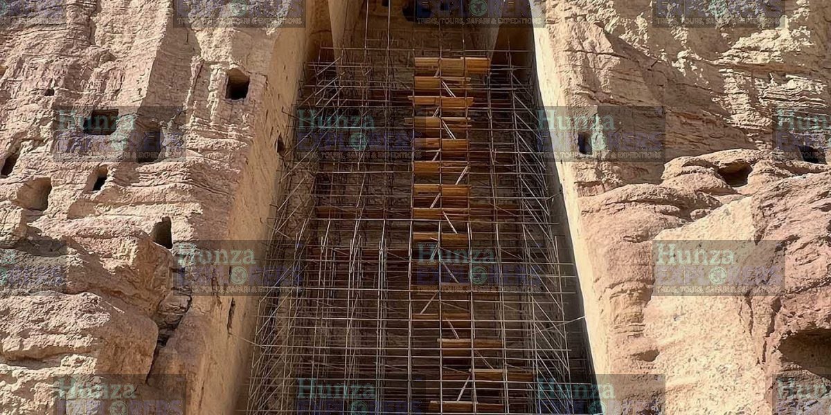 Discover Afghanistan