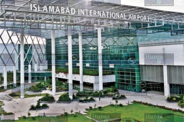 Islamabad City Tour tour photo